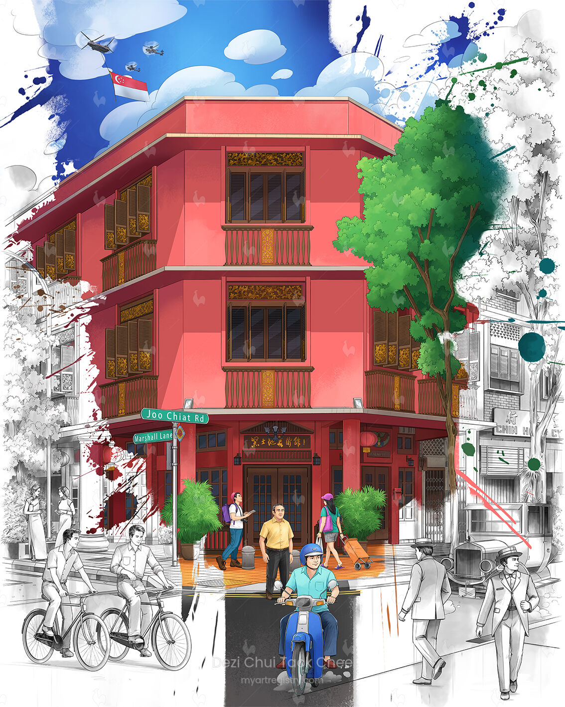 Joo Chiat Rd