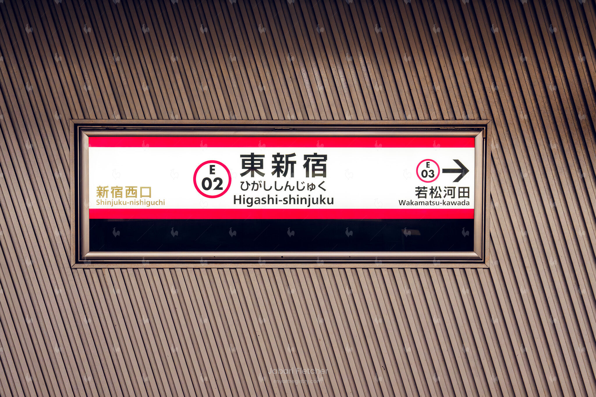 Station E02 Tokyo, JP