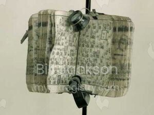 18th Century Japanese Dictionary