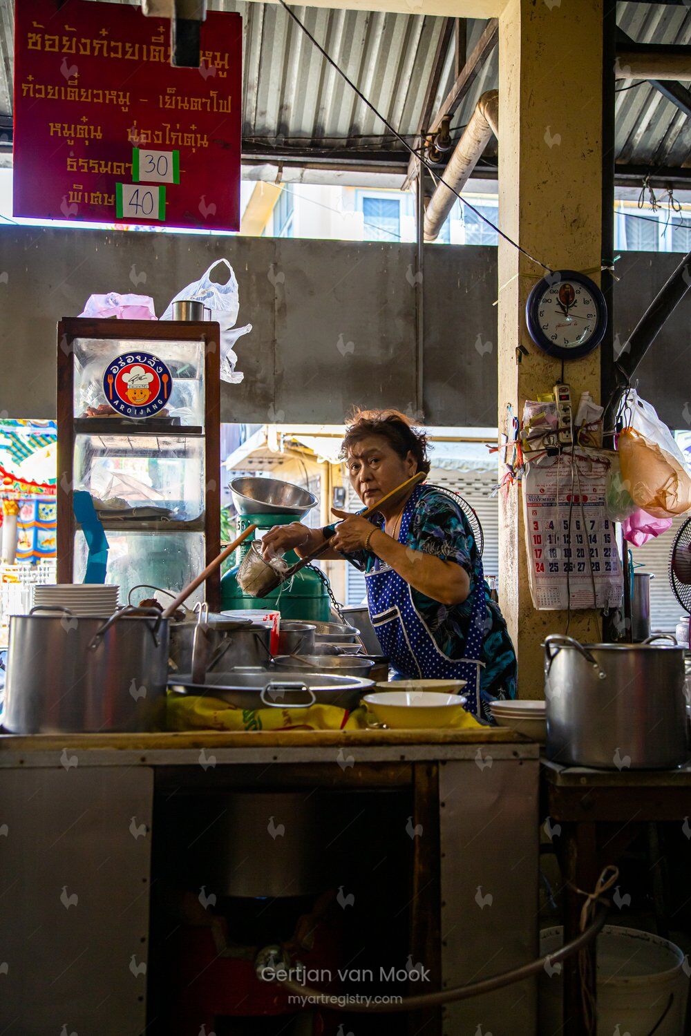 Hawker. Ayutthaya, Thailand. (Street Food)