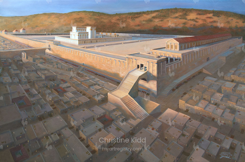 Herodian Temple Mount