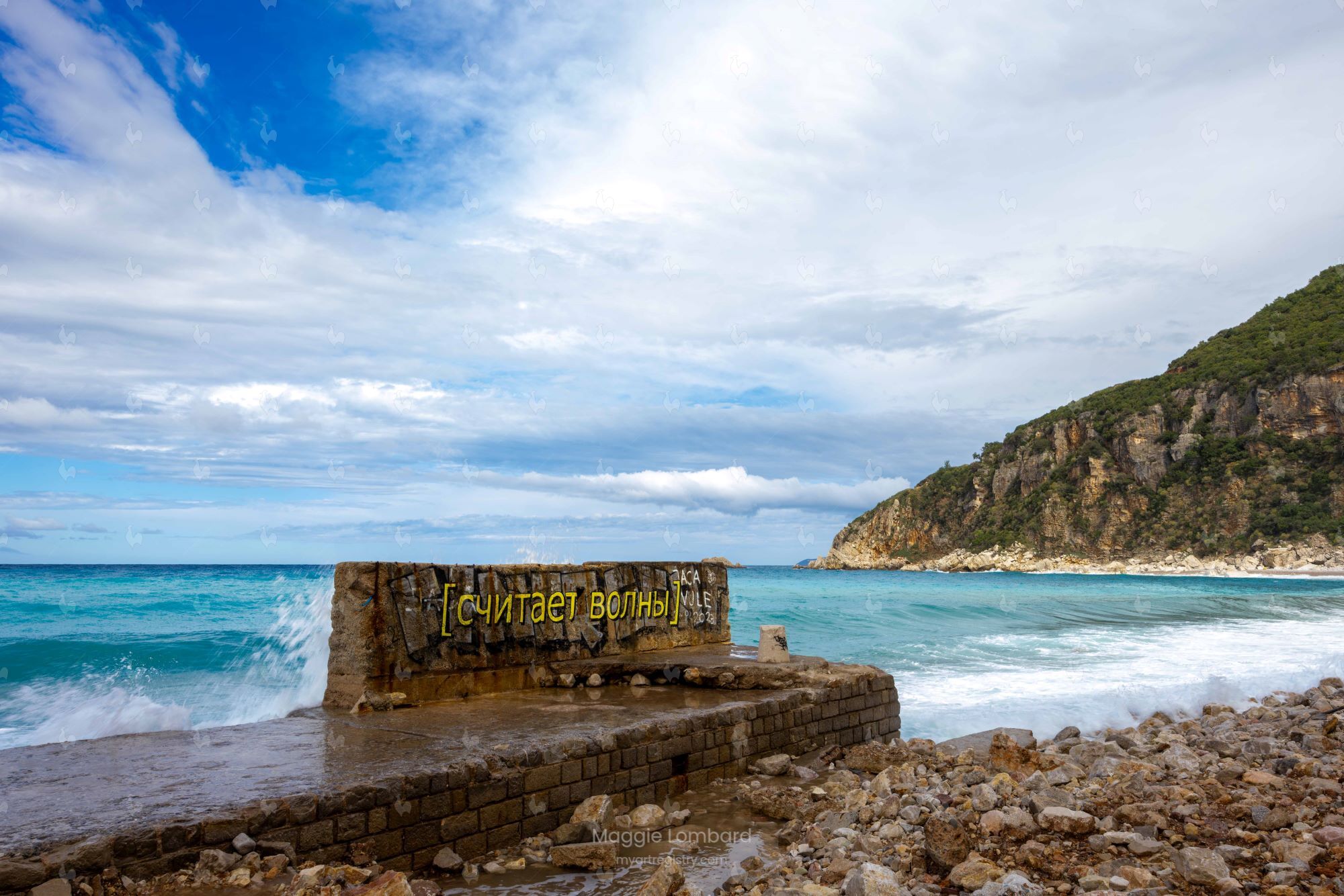 Count the waves at Perazica Do