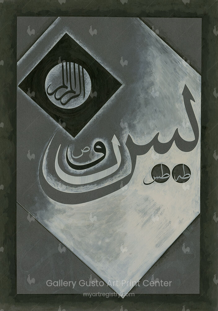 Mustafa Cemil Efe, Sacred Secrets,2024
