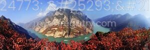 三峡深秋
