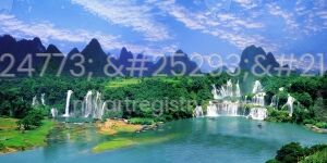 青山绿水不染尘