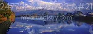 水中天