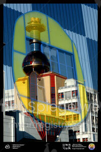 083 SPIEGELUNGEN