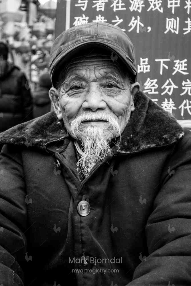 Old Man Zibo