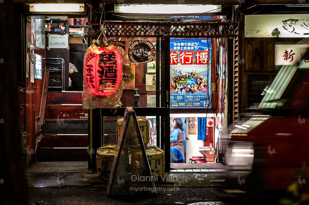 東京-141.209