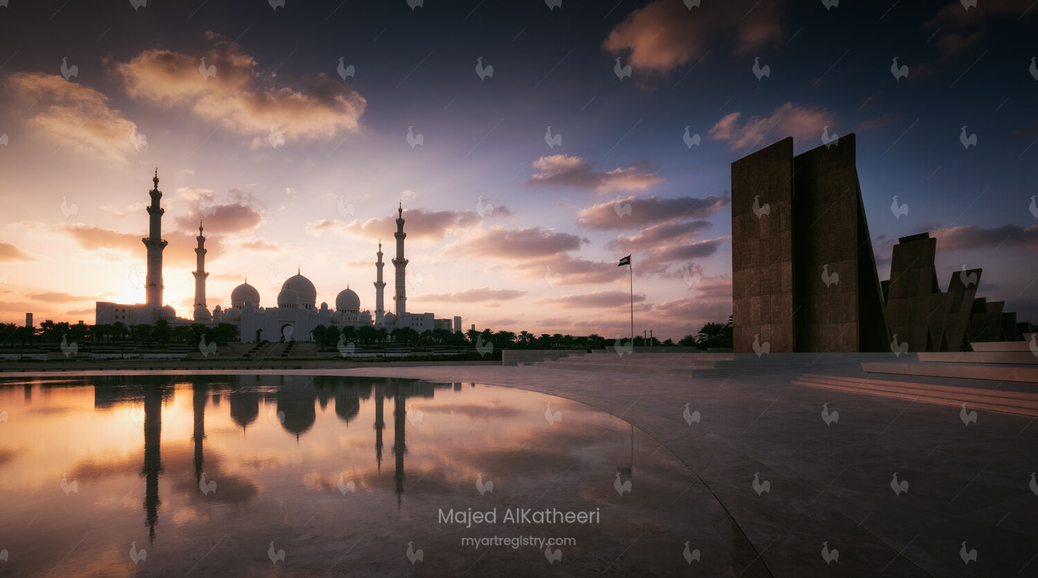 Oasis dignity / Wahat AlKarama