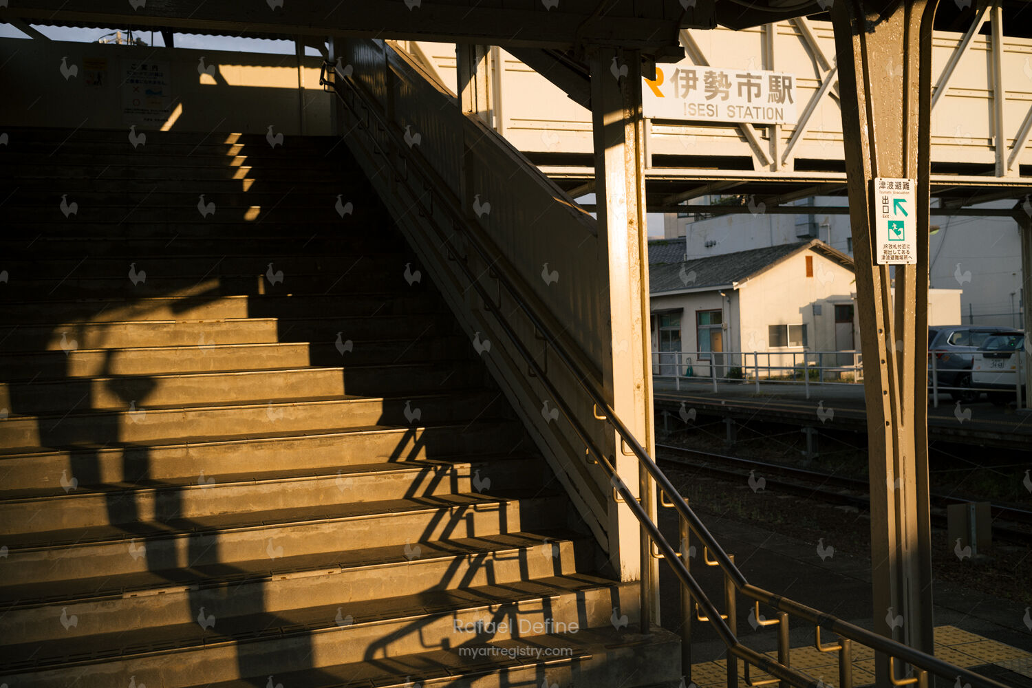 Isesi Station