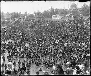 Mahamakkam Festival, Kumbakonam