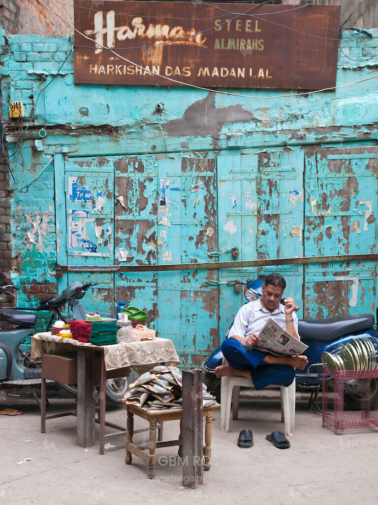 Amritsar