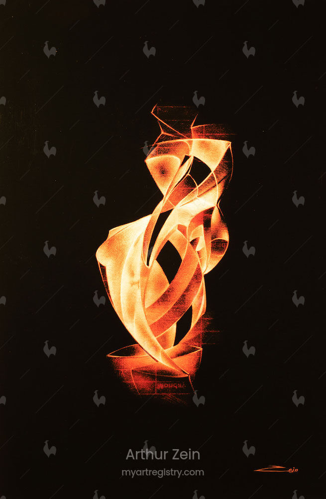 The Flaming Heart