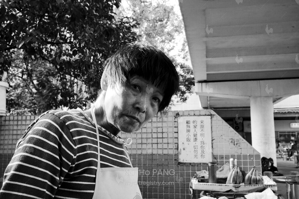 Invisible Hong Kong 14